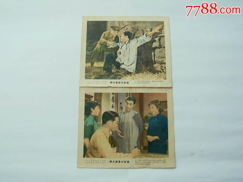 学位认证要多少钱